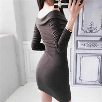 男女固炮什么意思
