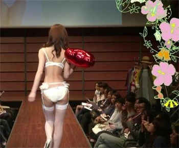 樱花社资源站