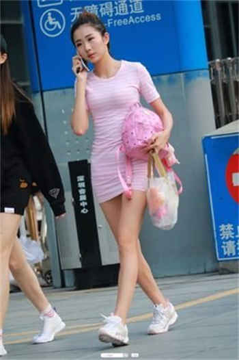 艾秋老大的处罚md
