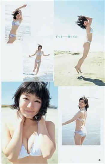 兔子先生小说兔妖x人类