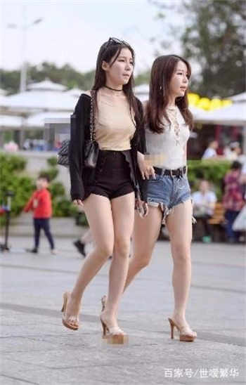 个人惩罚小游戏