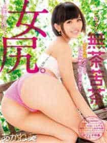 天美传媒赵公子被抓