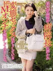 鼓励妻子孝敬爸爸